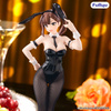 [PRZEDSPRZEDAŻ] There Is Also a Hole in the Student Organization! BiCute Bunnies PVC Figure Hisako Kotobuki 27 cm