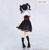 [PRZEDSPRZEDAŻ] Needy Girl Overdose Vivit PVC Figure Ame-chan 17 cm